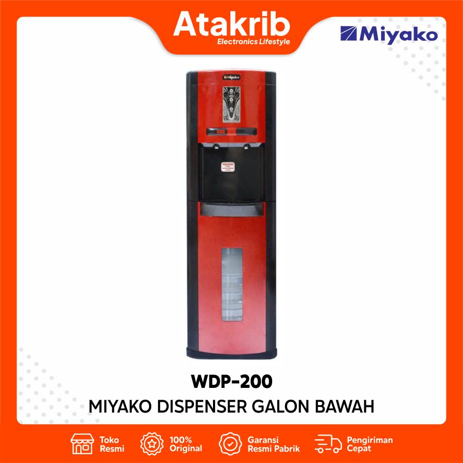 MIYAKO DISPENSER WDP-200