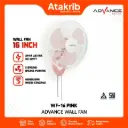 ADVANCE WALL FAN WF-16 PINK