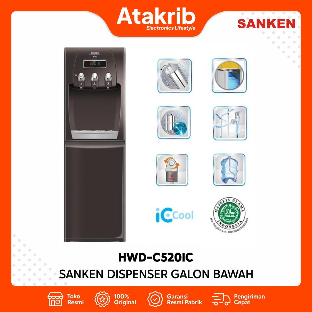 SANKEN DISPENSER HWD-C520IC