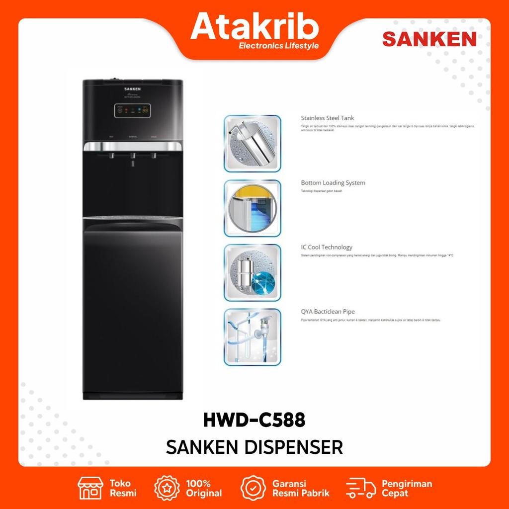 SANKEN DISPENSER HWD-C588