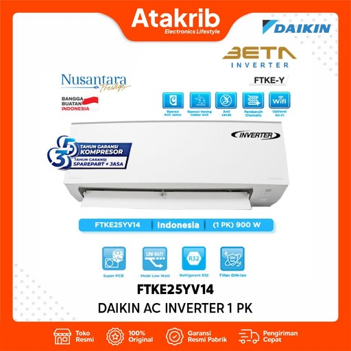 DAIKIN AC INVERTER 1 PK FTKE25YV14