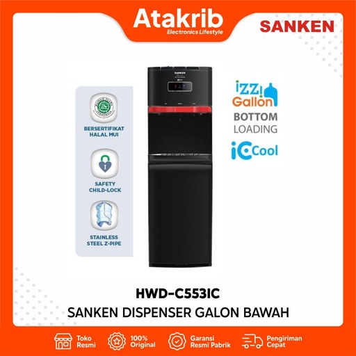 SANKEN DISPENSER HWD-C553IC