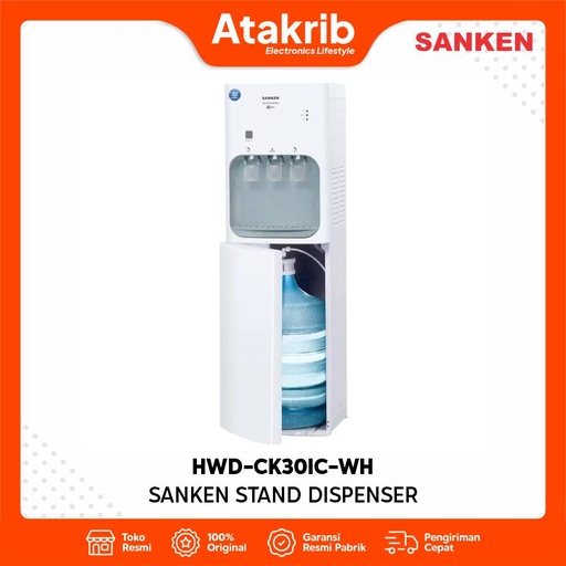 SANKEN STAND DISPENSER HWD-CK30IC-WH
