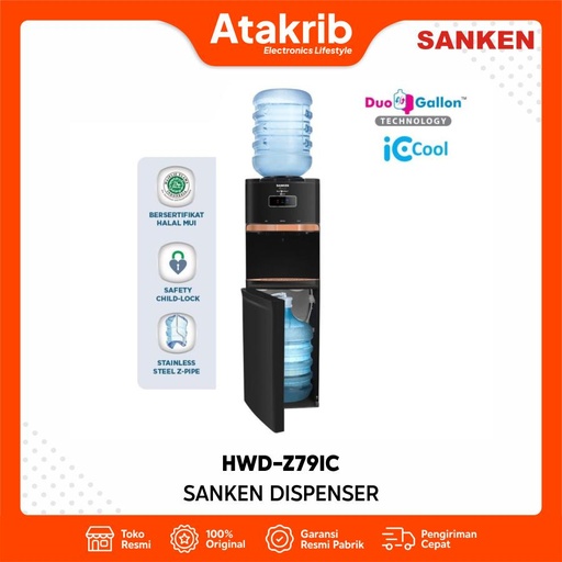 SANKEN DISPENSER HWD-Z79IC