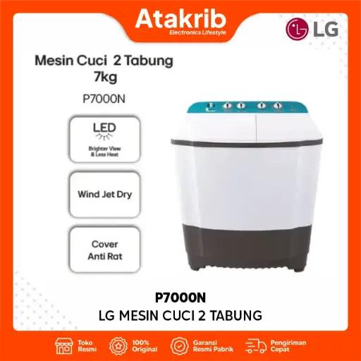 LG SEMI AUTO 2 TB P7000N