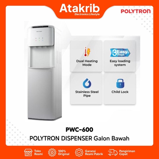 POLYTRON DISPENSER PWC-600