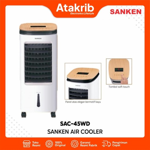 SANKEN AIR COOLER SAC-45WD
